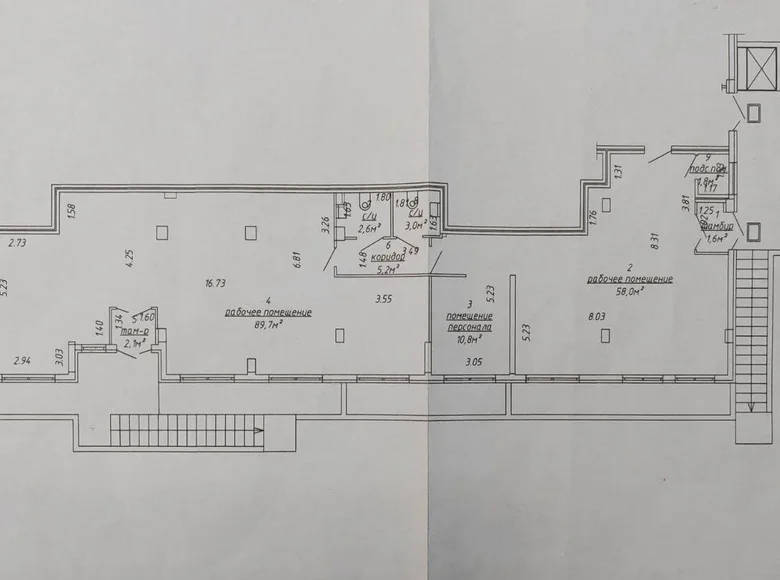 Sklep 175 m² Mińsk, Białoruś
