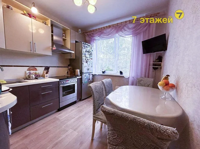 Apartamento 2 habitaciones 52 m² Minsk, Belarús