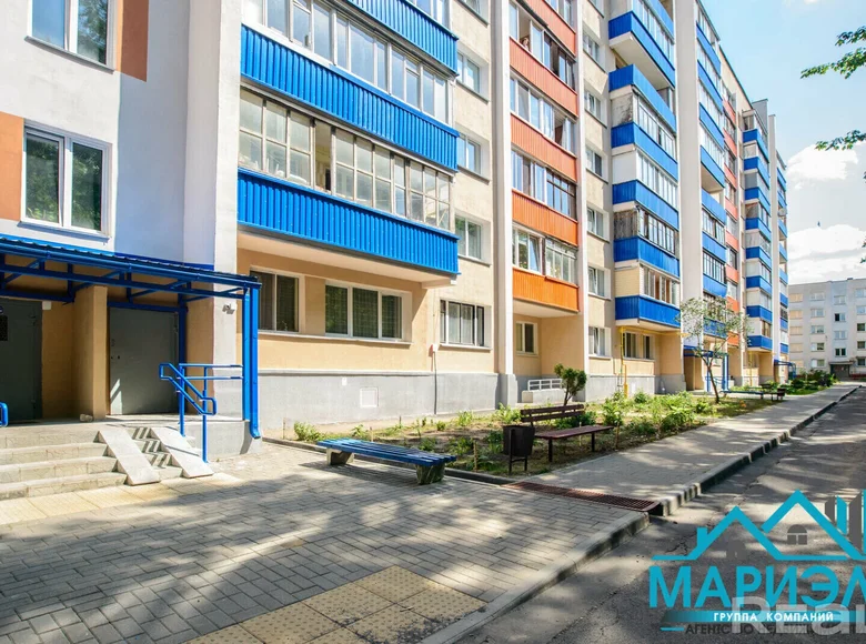 Mieszkanie 1 pokój 30 m² Mińsk, Białoruś