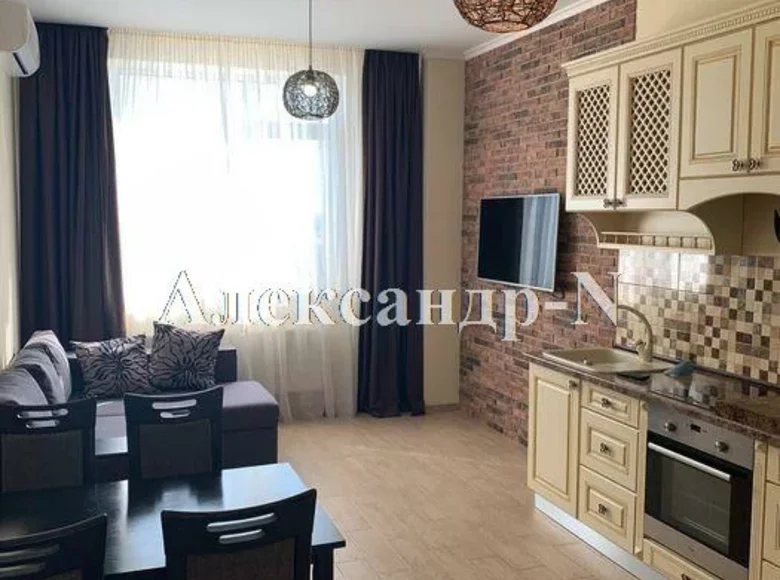 Apartamento 1 habitación 54 m² Odesa, Ucrania