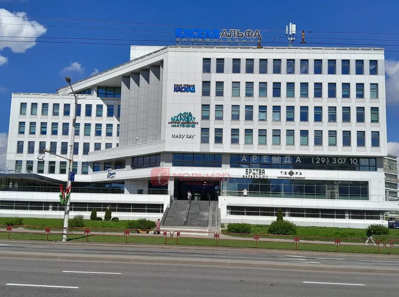 Office 280 m² in Minsk, Belarus