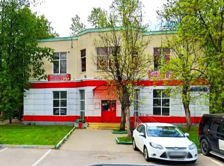 Büro 461 m² Moskau, Russland