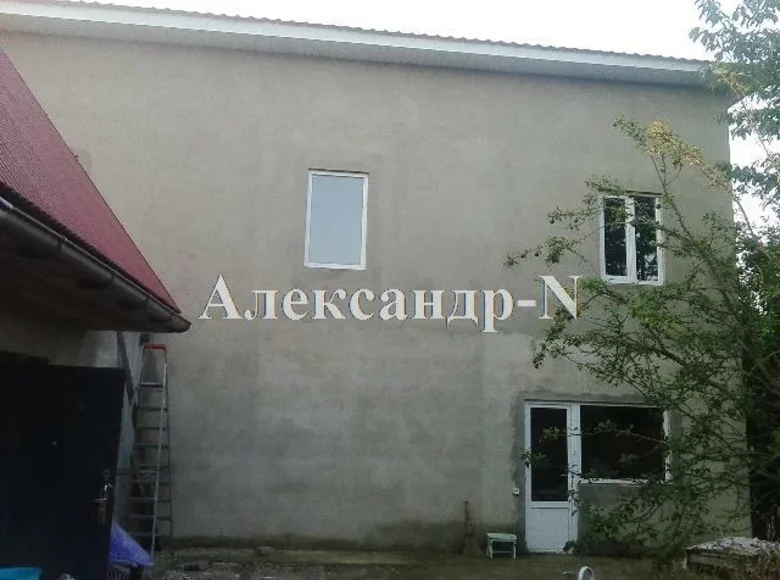 Maison 5 chambres 275 m² Donetsk, Ukraine