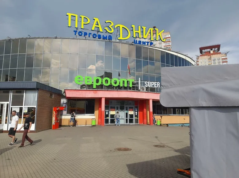 Shop 21 m² in Minsk, Belarus