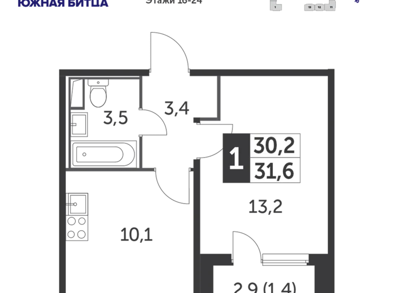 Wohnung 1 zimmer 32 m² Leninsky District, Russland