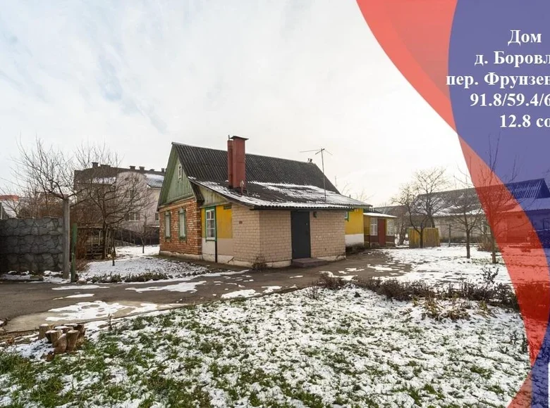 Casa 92 m² Barawlyany, Belarús