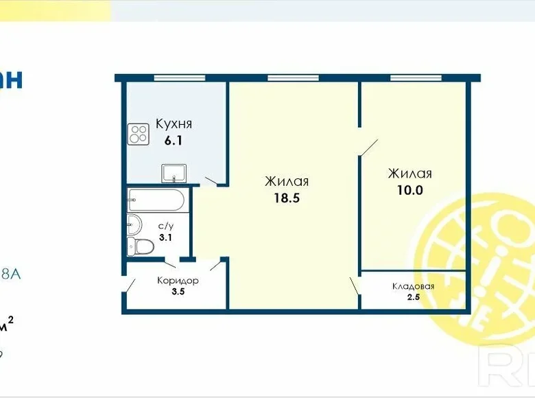 Wohnung 2 zimmer 44 m² Minsk, Belarus