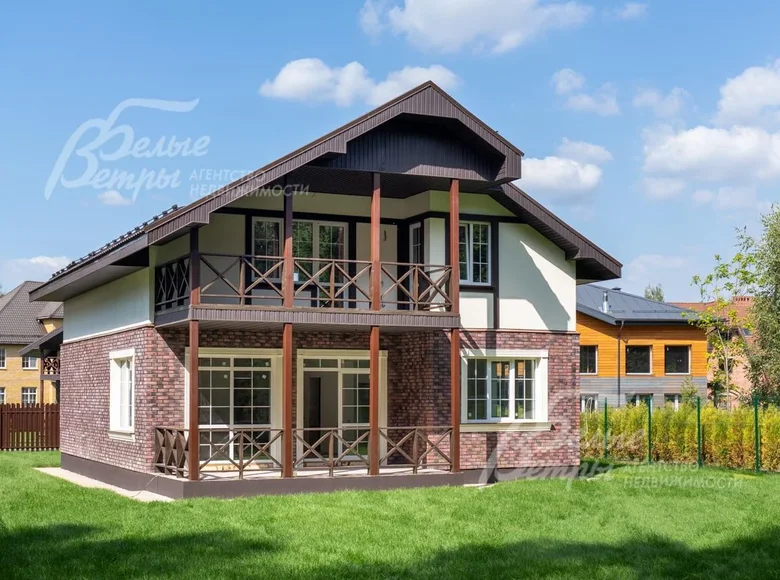 6 room house 240 m² Central Federal District, Russia