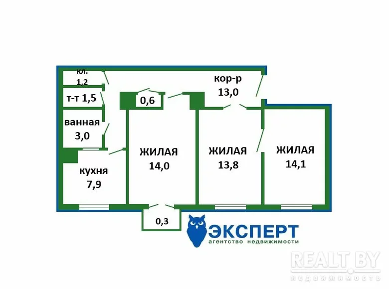 Appartement 3 chambres 69 m² Minsk, Bélarus