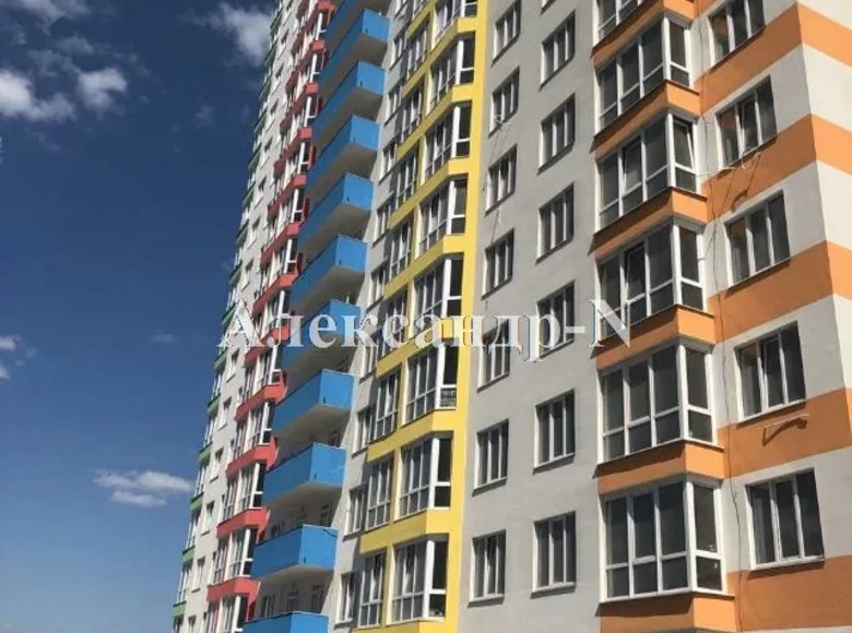 Appartement 1 chambre 36 m² Odessa, Ukraine
