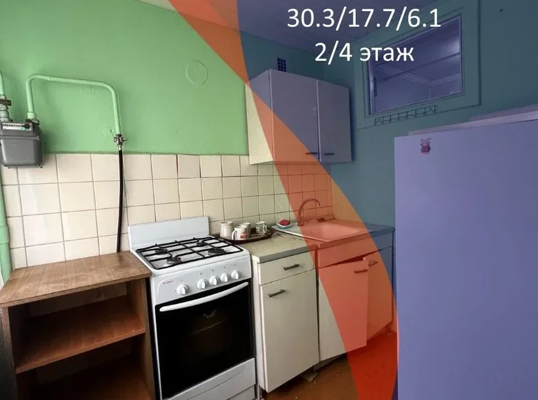 1 room apartment 30 m² Maladzyechna, Belarus