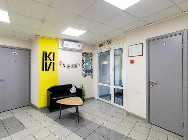 Bureau 295 m² à Minsk, Bélarus