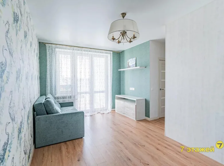 Apartamento 1 habitación 37 m² Sonyechny, Belarús