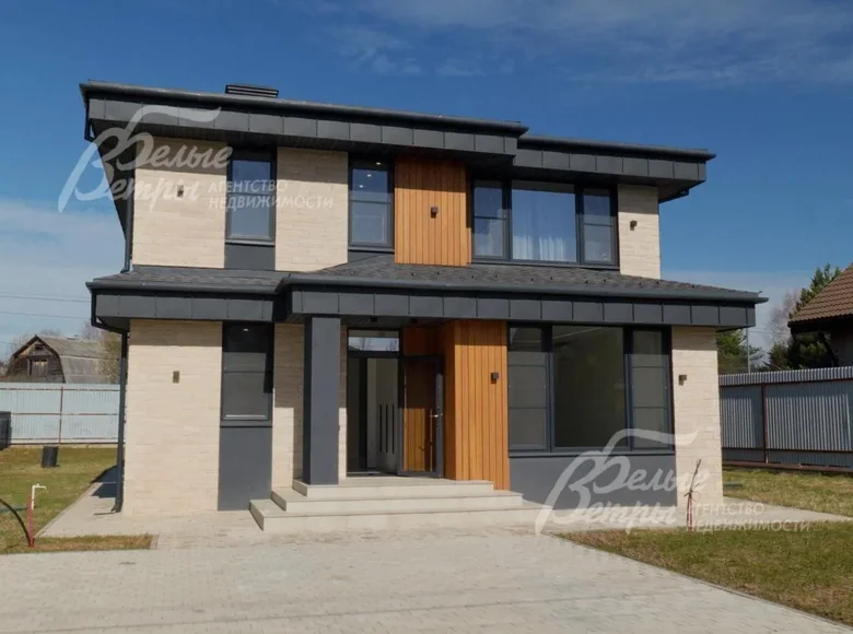 Maison 5 chambres 190 m² District fédéral central, Russie