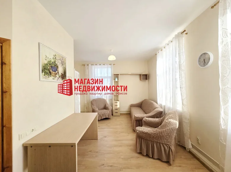 1 room apartment 27 m² Viercialiski, Belarus