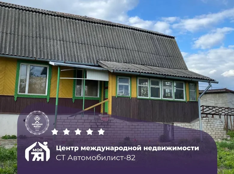 House 93 m² Drackauski sielski Saviet, Belarus