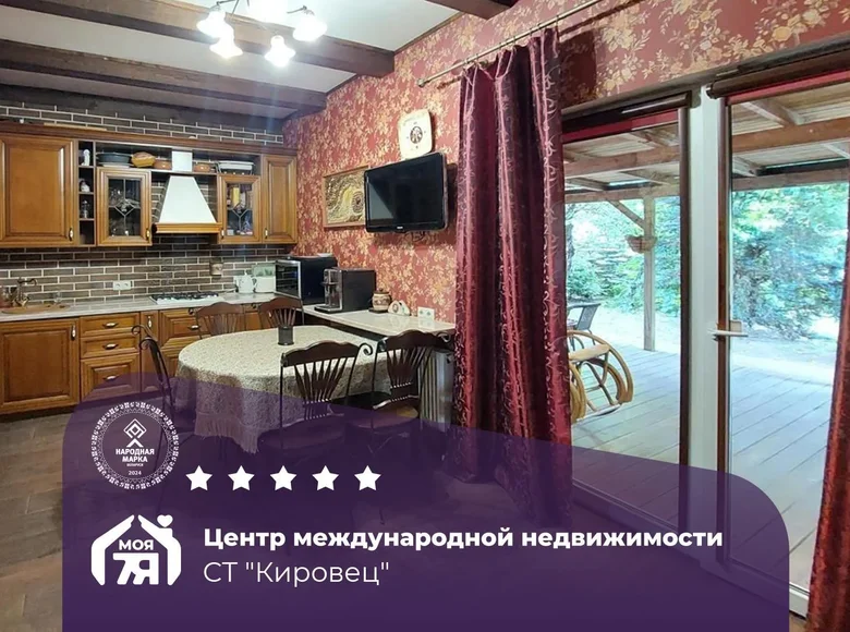 Casa 102 m² Zabalocki sielski Saviet, Belarús