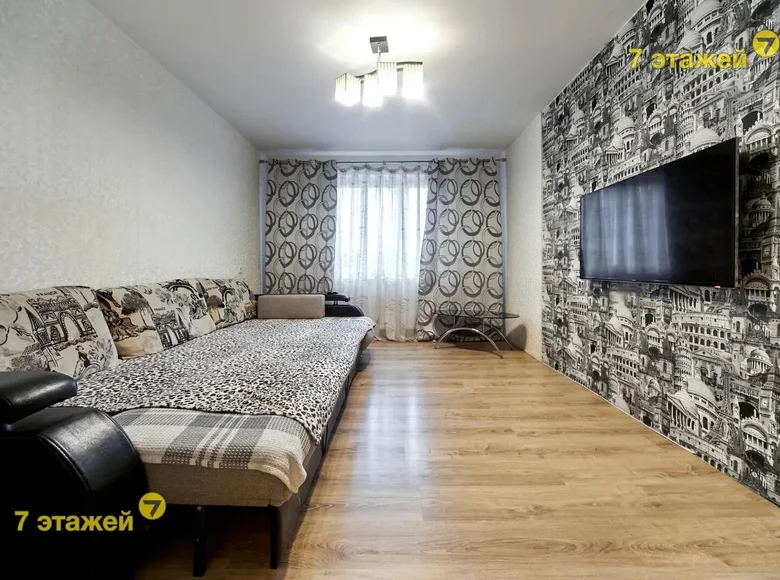 Apartamento 4 habitaciones 110 m² Minsk, Belarús