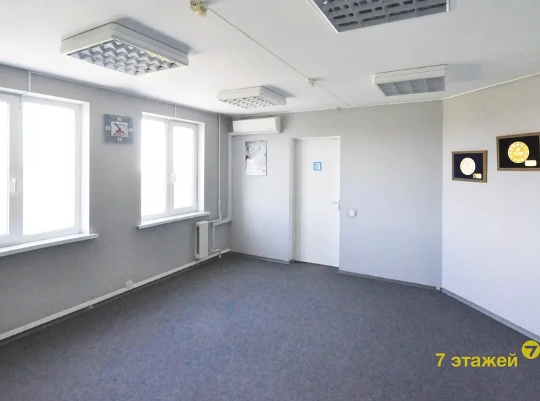 Büro 9 zimmer 118 m² in Minsk, Belarus
