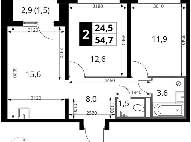 Apartamento 2 habitaciones 55 m² Sapronovo, Rusia