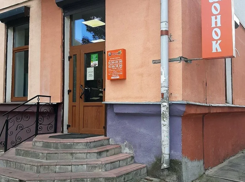 Shop 30 m² in Maladzyechna, Belarus