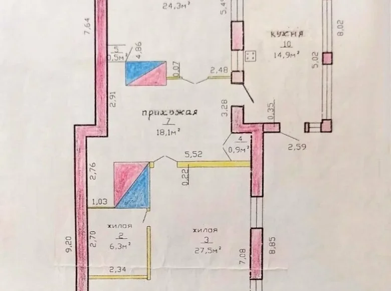 Casa 105 m² Azierscyna, Belarús