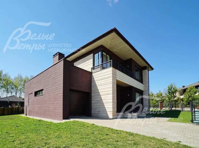 Maison 5 chambres 323 m² Vnoukovo, Russie