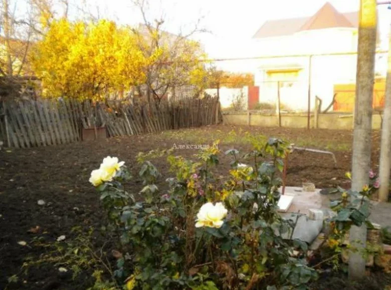 Casa 7 habitaciones 200 m² Donetsk, Ucrania