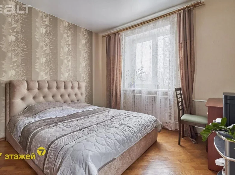 3 room apartment 78 m² Minsk, Belarus