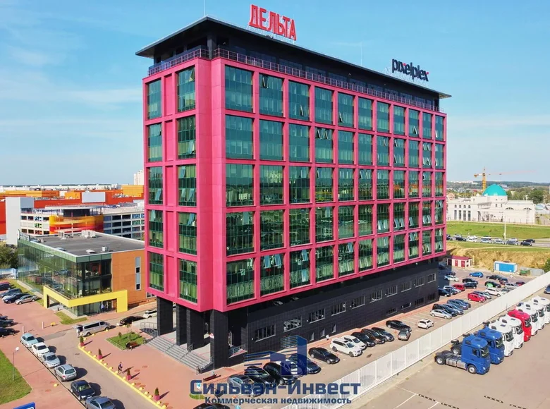 Pomieszczenie biurowe 1 089 m² w Mińsk, Białoruś