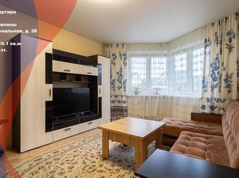 1 room apartment 38 m² Barawlyany, Belarus