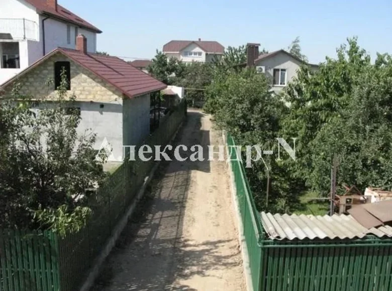 Maison 6 chambres 236 m² Donetsk, Ukraine