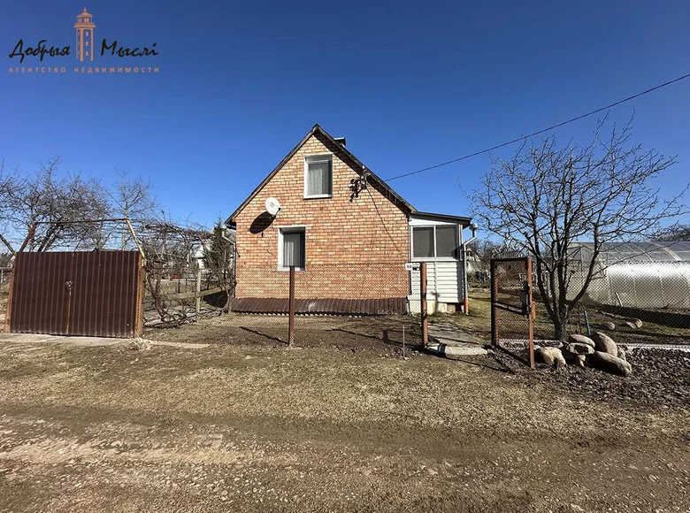 Dom 53 m² Nieharelski sielski Saviet, Białoruś