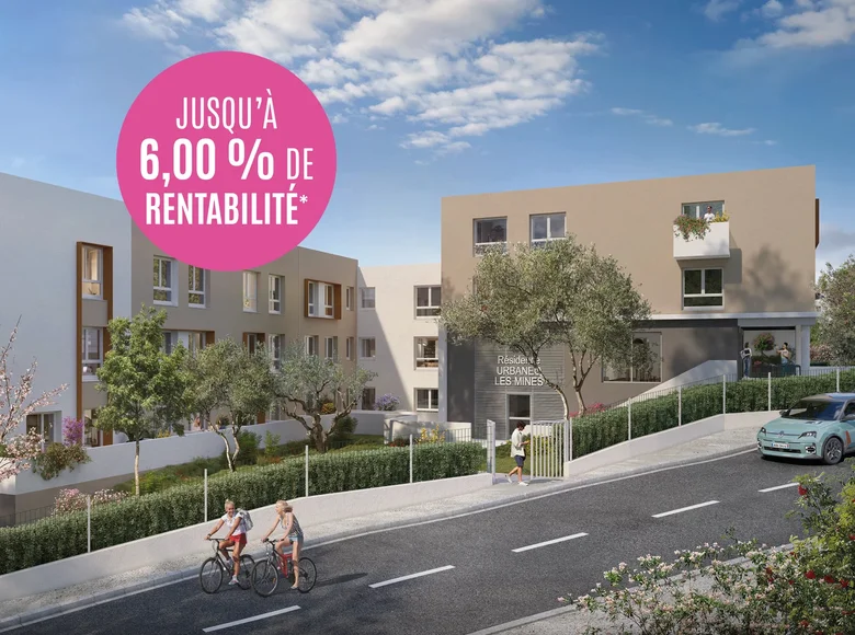 Квартира 1 спальня 17 м² Ales, Франция