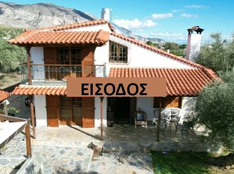 3-Schlafzimmer-Villa 150 m² Municipality of Megara, Griechenland