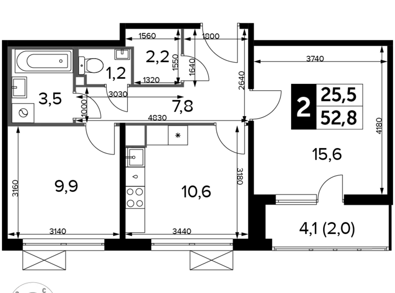 Appartement 2 chambres 53 m² Moscou, Russie