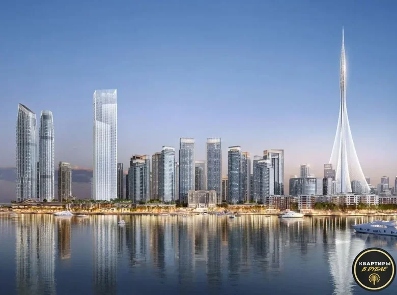 Wohnung 2 zimmer 114 m² Dubai, Vereinigte Arabische Emirate