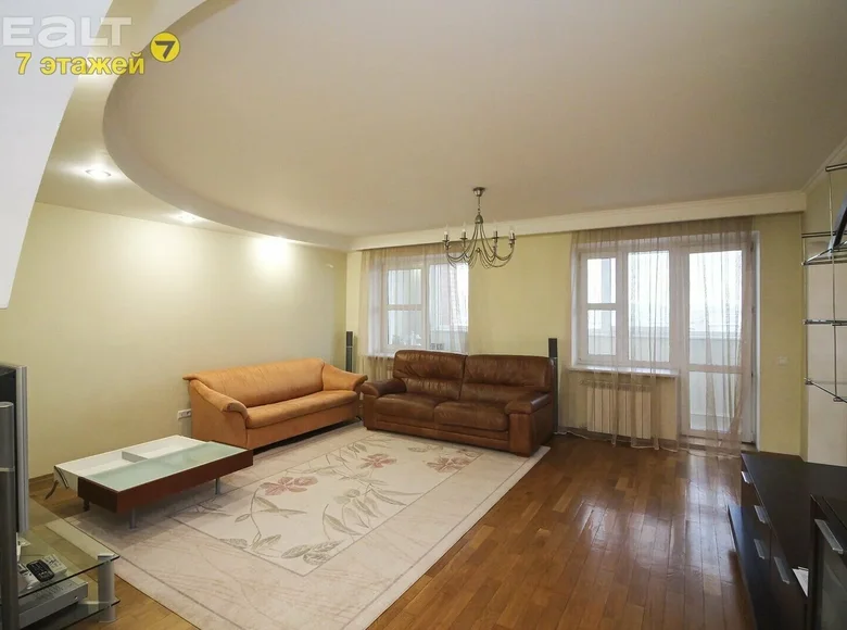 3 room apartment 119 m² Minsk, Belarus