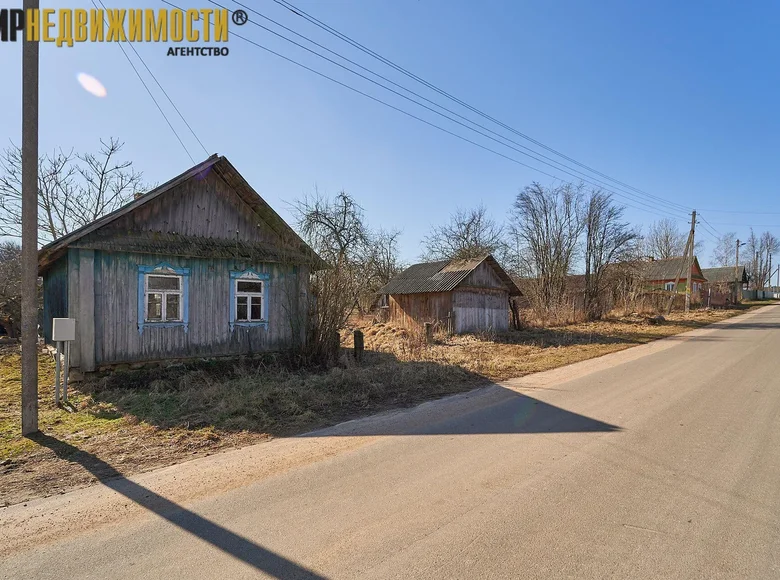 Land  Hajna, Belarus
