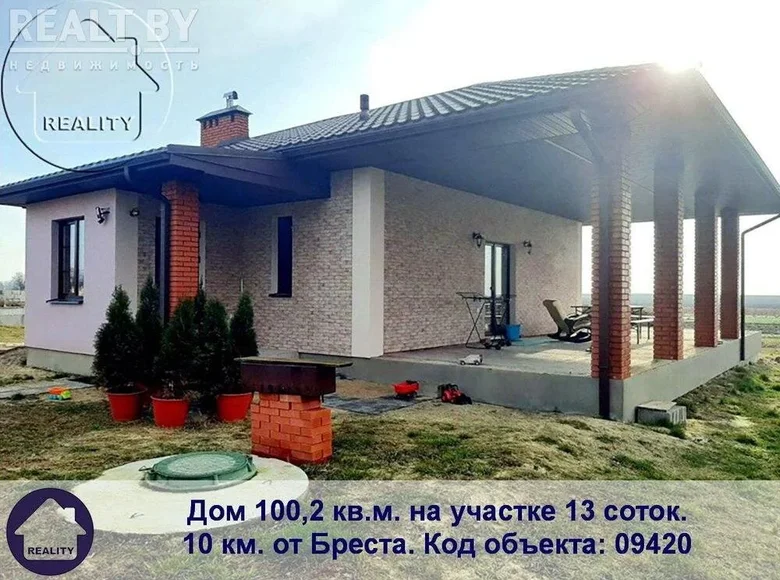 Casa 100 m² Carnaucycki sielski Saviet, Belarús