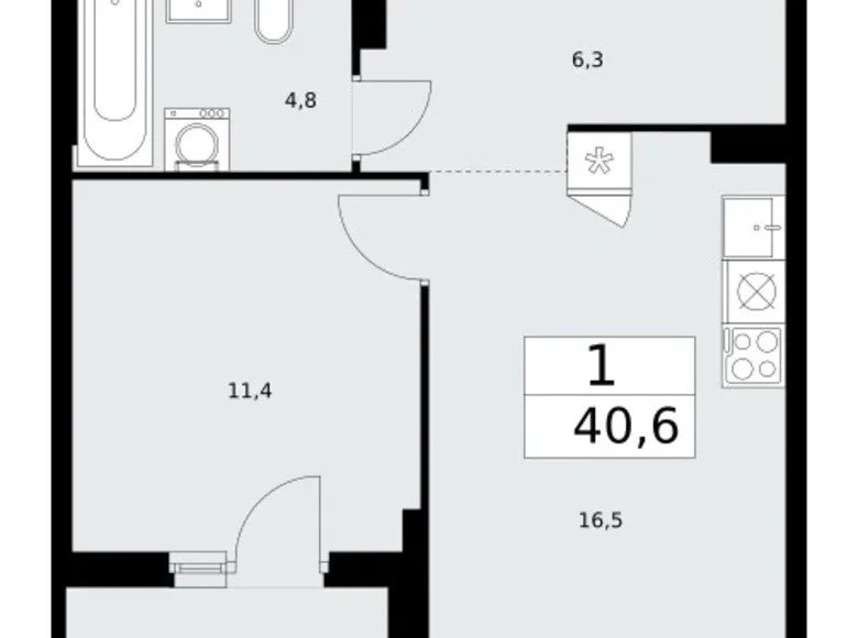 Apartamento 1 habitación 41 m² Troitsk, Rusia