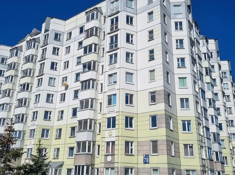 Appartement 3 chambres 94 m² Minsk, Bélarus
