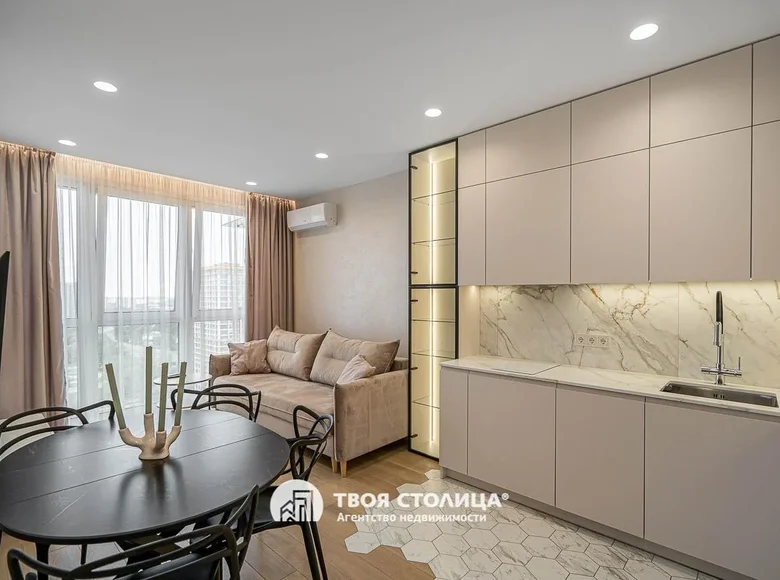 Apartamento 2 habitaciones 39 m² en Minsk, Belarús