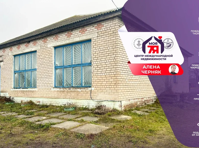 Магазин 160 м² Октябрьский сельский Совет, Беларусь