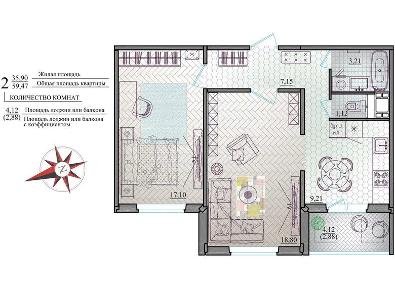 Appartement 2 chambres 59 m² Mahiliow, Bélarus