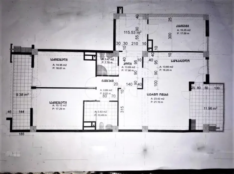Квартира 4 комнаты 137 м² Тбилиси, Грузия