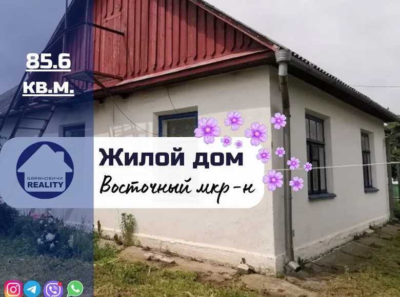 House 86 m² Baranavichy, Belarus