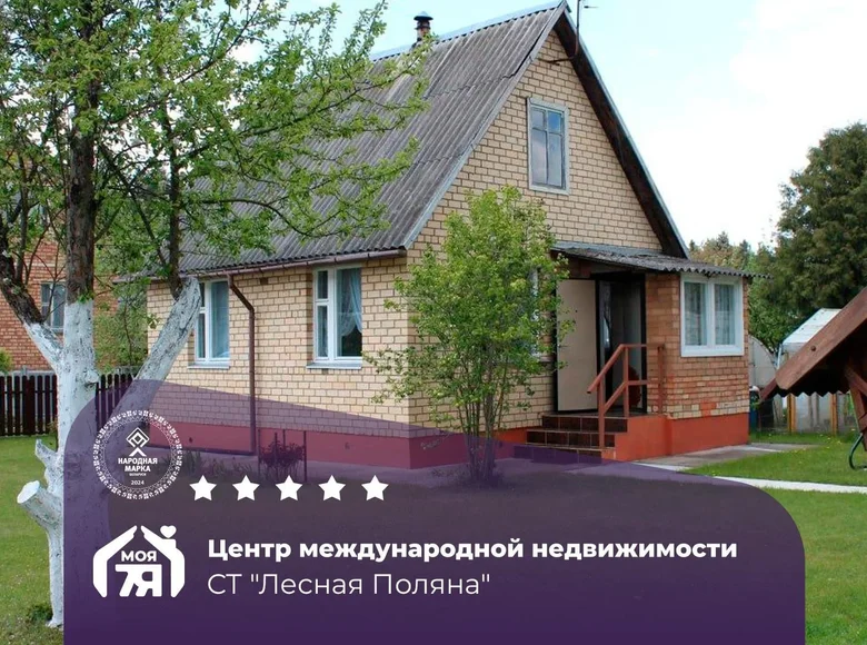 House 40 m² Nieharelski sielski Saviet, Belarus