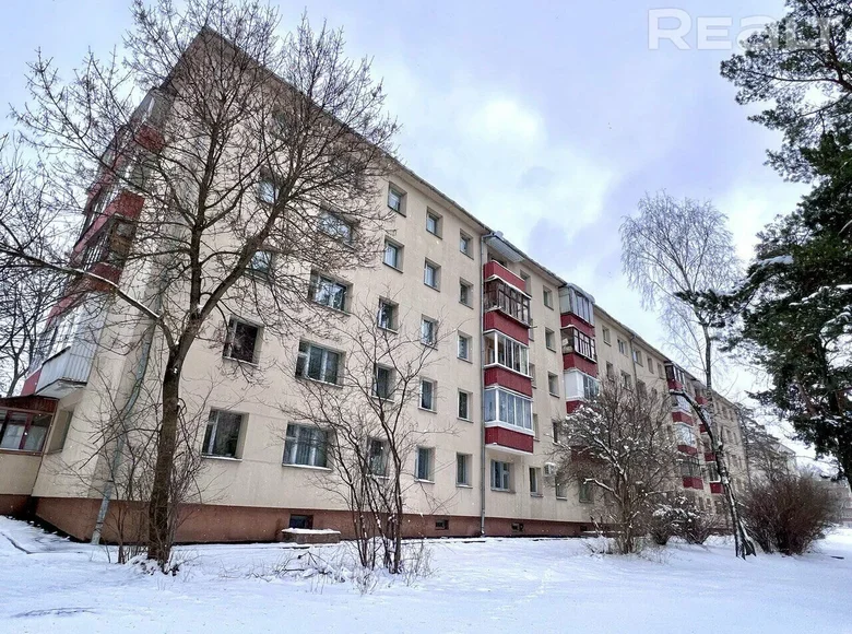 Appartement 3 chambres 52 m² Minsk, Bélarus