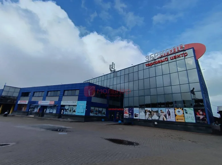 Tienda 9 m² en Minsk, Belarús